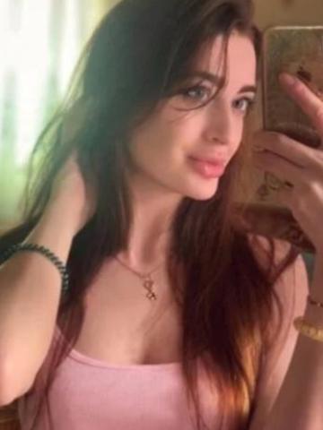 Галина