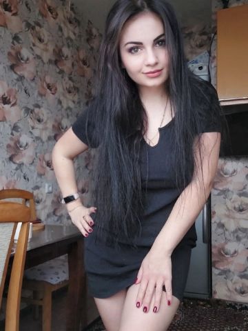 Вероника